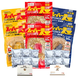 X[p[ Ė זˁ{ˁ{Ŗ e2H {IׂIX[p[܂肵傤X[v6HEX[p[₫΃\[X6H Zbg [ ݖX[v Oet[ _CGbg Hi  