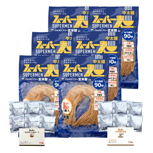 X[p[ Ė  6H{IׂIX[p[܂肵傤X[v6HEX[p[₫΃\[X6H Zbg [ ݖX[v Oet[ _CGbg Hi  Ă pX^ 