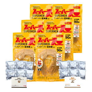 X[p[ Ė Ŗ 6H {IׂIX[p[܂肵傤X[v6HEX[p[₫΃\[X6H Zbg [ ݖX[v Oet[ _CGbg Hi  Ă pX^ 