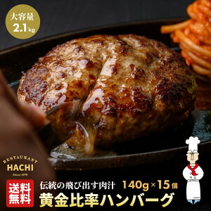 n` no[O 140g 15 Ⓚ 䗦no[O Mtg 񂹃O OłЉ 傫    ؓ  ґ