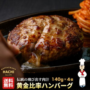 n` no[O 140g 4 Mtg Ⓚ OłЉ 񂹃O v[g 傫    ؓ   ґ