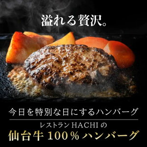 I n`̐䋍100no[O 130g×3 A5N a Ⓚ Mtg HACHI