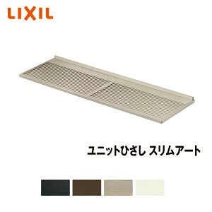 LIXIL ���j�b�g�Ђ��� �X�����A�[�gR500 28105 ��t ������ �J����