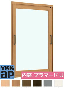 YKK YKKAP �v���}�[�hU FIX�� W��501�`1000mm H����200�`800mm ���w�K���X ����3mm+A12+3mm/�^4mm+A11+3mm ���� �� ���t�H�[�� DIY �f�M �ՔM ���� ���I 2�d�� �ȃG�l