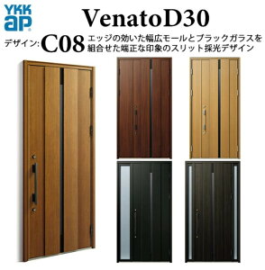YKK ���փh�A ���F�i�[�g C08 �蓮�� �V�b�N �f�M Venato D30 ����FIX W1235×H2330