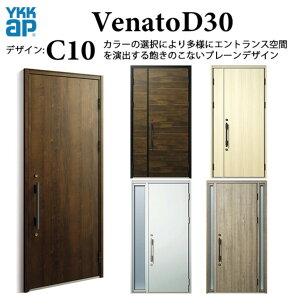 YKK ���փh�A ���F�i�[�g C10 �蓮�� �V�b�N �f�M Venato D30 �Б�FIX W1235×H2330
