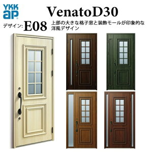 YKK ���փh�A ���F�i�[�g E08 �蓮�� �G���K���g �f�M Venato D30 �e�q W1235×H2330
