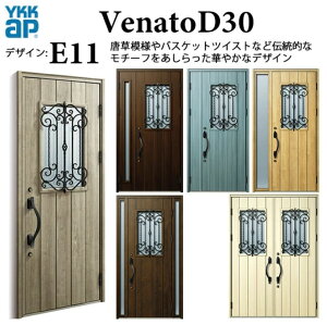 YKK ���փh�A ���F�i�[�g E11 �X�}�[�g�R���g���[���L�[ �G���K���g �f�M Venato D30 �Б�FIX W1235×H2330
