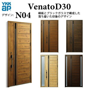 YKK ���փh�A ���F�i�[�g N04 �蓮�� �i�`������ �f�M Venato D30 �Б�FIX W1235×H2330