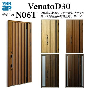YKK ���փh�A ���F�i�[�g N06T �蓮�� �i�`������ �f�M �̕� Venato D30 �Б�FIX W1235×H2330
