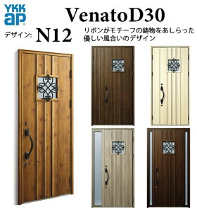 YKK ���փh�A ���F�i�[�g N12 �X�}�[�g�R���g���[���L�[ �i�`������ �f�M Venato D30 ����FIX W1235×H2330