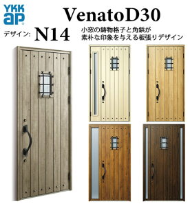 YKK ���փh�A ���F�i�[�g N14 �X�}�[�g�R���g���[���L�[ �i�`������ �f�M Venato D30 �Б�FIX W1235×H2330