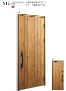 YKK ���փh�A ���F�i�[�g N15 �蓮�� �i�`������ �f�M Venato D30 �ЊJ�� W922×H2330