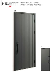 YKK ���փh�A ���F�i�[�g N18 �X�}�[�g�R���g���[���L�[ �i�`������ �f�M Venato D30 �Б�FIX W1235×H2330