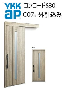 YKK ���ֈ����� �R���R�[�hS30 C07 �O������ ���[�^�[���W���[�� W1875 H2195 �s�^�b�gKey �|�P�b�gKey �蓮�� �f�M