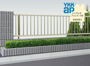 YKK YKKAP �V���v���I�t�F���X T2�^ T100 W1975×H1000 ���R���d�l �t�F���X �A���~�F ���Ċi�q 16�{ �ډB�� ���� ���� ���E �K�[�f�j���O DIY