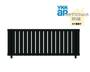 YKK YKKAP ���V�A�X�t�F���X H01�^ T80 W2000×H800 �t�F���X �A���~�F ���Ĕi�q �ډB�� ���� ���� ���E �K�[�f�j���O DIY