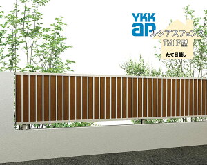 YKK YKKAP ���V�A�X�t�F���X TM1F�^ T100 W2000×H1000 �t�F���X �����F ���ĖډB�� �ډB�� ���� ���� ���E �K�[�f�j���O DIY