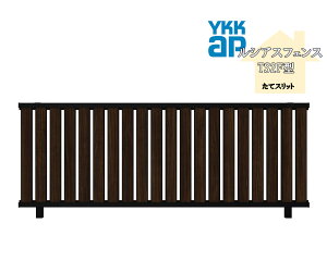 YKK YKKAP ���V�A�X�t�F���X TS2F�^ T100 W2000×H1000 �t�F���X �����F ���ăX���b�g �ډB�� ���� ���� ���E �K�[�f�j���O DIY