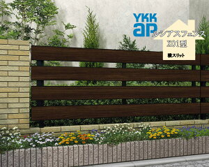 YKK YKKAP ���V�A�X�t�F���X X01�^ T100 W2000×H1000 �t�F���X �����F ���X���b�g �ډB�� ���� ���� ���E �K�[�f�j���O DIY