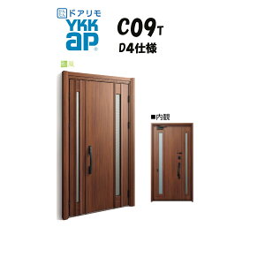 YKKAP �h�A���� ���փh�A C09T�^ �ʕ� �f�MD4�d�l �e�q ��h�Ύd�l �H�� D30 ykk YKK �J�o�[�H�� ��ւ�