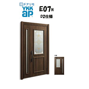YKKAP �h�A���� ���փh�A E07N�^ �f�MD2�d�l �e�q ��h�Ύd�l �H�� D30 ykk YKK �J�o�[�H�� ��ւ�