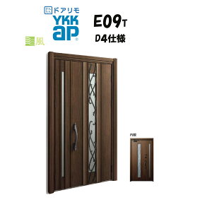 YKKAP �h�A���� ���փh�A E09T�^ �ʕ� �f�MD4�d�l �e�q ��h�Ύd�l �H�� D30 ykk YKK �J�o�[�H�� ��ւ�