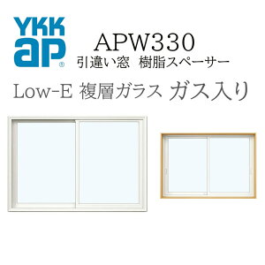 YKKAP APW330 ������ 06005 W640×H570 ���Ⴂ�� �K�X���� �����X�y�[�T�[ �f�M�� �T�b�V