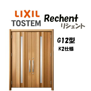 ���t�H�[���p���փh�A ���V�F���g3 K2�d�l ���J���h�A G12�^ ��h�Ύd�l �f�M�d�l W1370�`1873×H1739�`2439mm ���N�V�� LIXIL �H���t�Ή��\ ���� ���փh�A