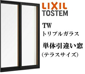 LIXIL TW ���Ⴂ�� 07807 W820×H770 �g���v���K���X TG �A���~�������� 2���� �A���S���K�X �N���v�g���K�X �����K���X �K�X���� ���N�V��
