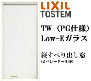 トステム ペアガラス」の人気商品一覧・価格比較 - 価格.com