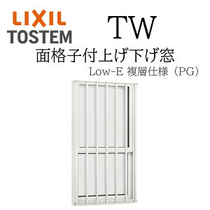 LIXIL TW PG �ʊi�q�t���グ������ 02609 W300×H970 ���w�K���X �A���~�������� �A���S���K�X���� �y�A�K���X ���N�V�� TOSTEM �g�X�e��
