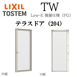 LIXIL TW PG �e���X�h�A�i204�j 06022 W640×H2245 Low-E���w�K���X �A���~�������� �A���S���K�X���� �y�A�K���X ���N�V�� TOSTEM