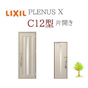 LIXIL �v���i�XX C12�^ �ЊJ�� W873×H2330 �蓮�� ���փh�A ���N�V�� TOSTEM ���t�H�[�� DIY
