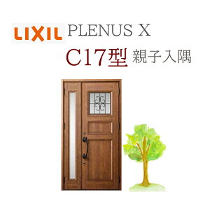 LIXIL �v���i�XX C17�^ �e�q�i�����j W1138×H2330 �蓮�� ���փh�A ���N�V�� TOSTEM ���t�H�[�� DIY
