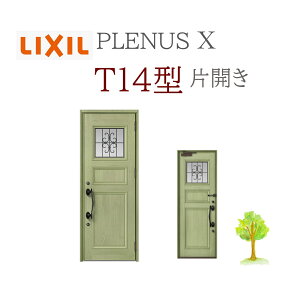 LIXIL �v���i�XX T14�^ �ЊJ�� W873×H2330 �蓮�� ���փh�A ���N�V�� TOSTEM ���t�H�[�� DIY