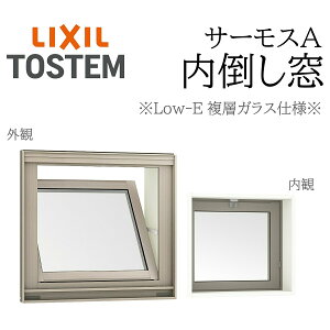 LIXIL �T�[���XA Low-E���w�K���X ���|���� 03605 W405×H570 �J�����b�` �f�M�A���~�� PG ���w�K���X �A���~�T�b�V �y�A�K���X ���N�V��