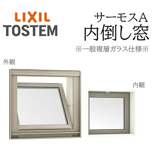 LIXIL �T�[���XA ��ʕ��w�K���X ���|���� 06003 W640×H370 �J�����b�` �f�M�A���~�� PG ���w�K���X �A���~�T�b�V �y�A�K���X ���N�V��