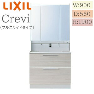 LIXIL ���N�V�� �N�����B RAFH-905JFY �Ԍ�900× ���s560×����1900 �~���[�L���r�l�b�g�t�� �t���X���C�h�^�C�v ��ʒn�d�l �����^�b�`���X���� ���ʉ��ϑ� Crevi INAX DIY lixil