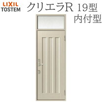 楽天市場】クリエラr19型の通販