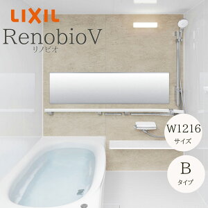 LIXIL ���N�V�� ���m�r�IV B�^�C�v �W���d�l �X�}�[�g�G�X�R�[�g�o�[�t W1216�T�C�Y �V�X�e���o�X���[�� ���j�b�g�o�X �}���V�����p ���m�r�I ���t�H�[�� ���[�J�[���� INAX lixil