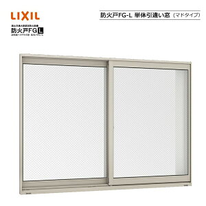 �h�Ό�FG-L �P�̈��Ⴂ���i�}�h�^�C�v�j 16009 LIXIL���N�V�� �T�b�V ��q DIY ���t�H�[�� �f�M �� �A���~�������� PG�y�A�K���X