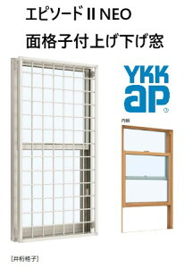 YKKAP �G�s�\�[�hIINEO �ʊi�q�t�Џグ������ Low-E 02609 W300×H970 �䌅�i �f�M�� �����A���~���� �T�b�V ��