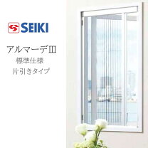 楽天市場】3枚 引き戸（網戸｜建具）：木材・建築資材・設備<花 
