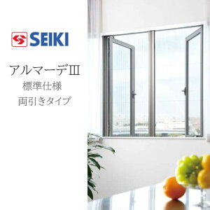 アコーディオン網戸 窓 の人気商品一覧・価格比較