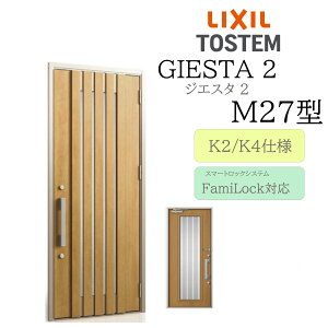 LIXIL ���փh�A �W�G�X�^2 M27�^ W924×H2330 �d�C�� �ЊJ �f�MK2/K4 TOSTEM �g�X�e�� �h�A �ˌ���