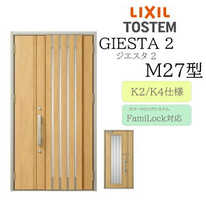 LIXIL ���փh�A �W�G�X�^2 M27�^ �e�q �d�C�� �f�MK2/K4 TOSTEM �g�X�e�� �h�A �ˌ���