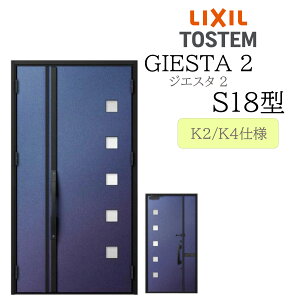 LIXIL ���փh�A �W�G�X�^2 �e�q S18�^ �f�MK2/K4 TOSTEM �g�X�e�� �h�A �ˌ���