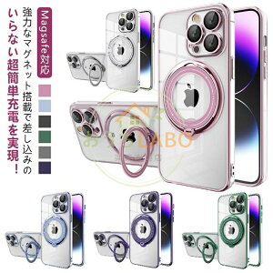MagSafe iphone15pro max iphone15 iPhone15 pro iPhone16 iPhone15 plus �Ή� plu