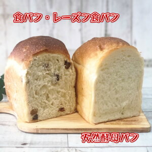 国産 くるみ パン ジャムの人気商品 通販 価格比較 価格 Com